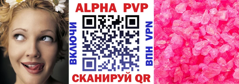 МЕФ Семилуки