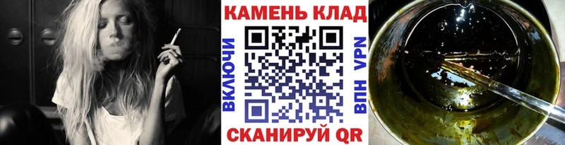 где можно купить наркотик Семилуки Гашиш Изолятор