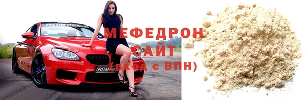 твердый Арсеньев