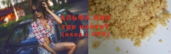 гашишное масло Аркадак