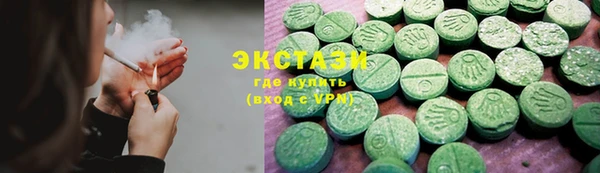 а пвп мука Армянск