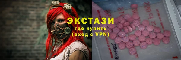 твердый Арсеньев