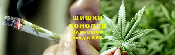 гашишное масло Аркадак