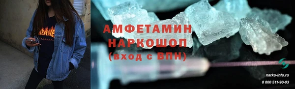 твердый Арсеньев