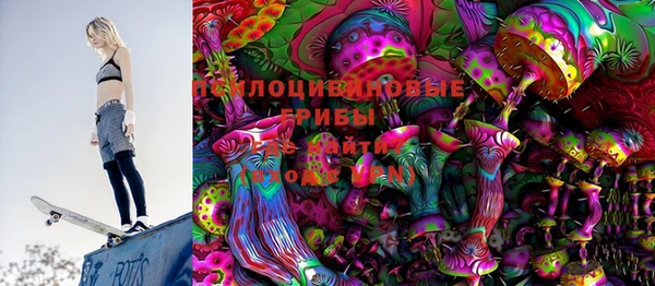 а пвп мука Армянск