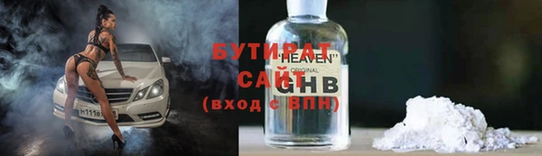 твердый Арсеньев