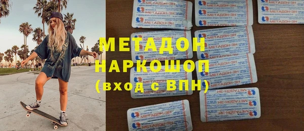 твердый Арсеньев