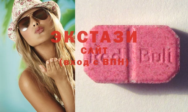 гашишное масло Аркадак