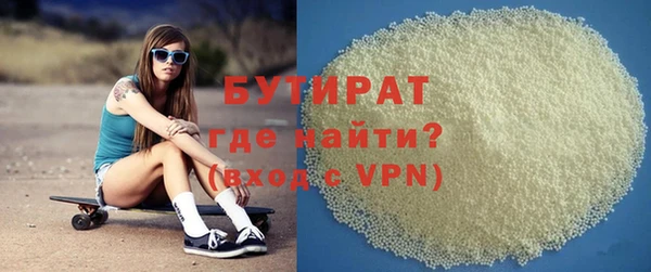 твердый Арсеньев