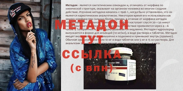 твердый Арсеньев