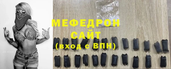 гашишное масло Аркадак