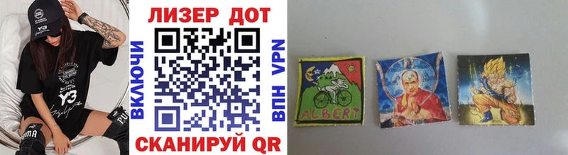 MEGA как зайти  Семилуки  Марки N-bome 1,8мг 