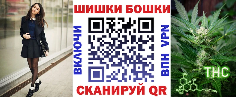 Шишки марихуана индика  что такое наркотик  Семилуки 